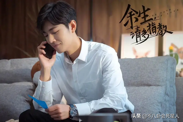 明星排行榜全部2020 明星排明星排行榜