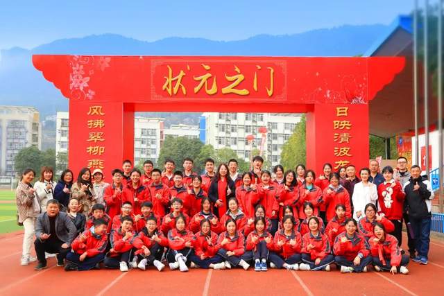 四川省民生研究会新媒体中心-官网