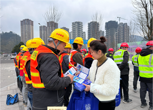 四川省民生研究会新媒体中心-官网