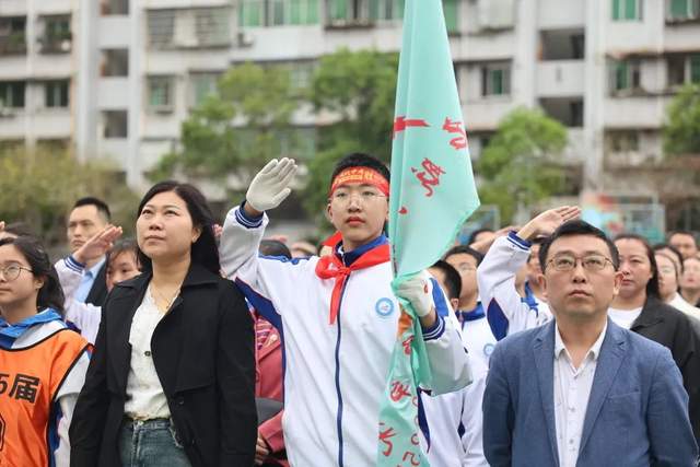 四川省民生研究会新媒体中心-官网