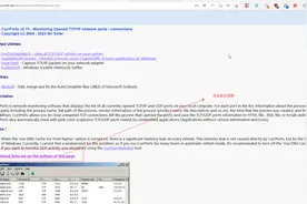 Windows下通过进程查看使用端口工具CPorts图片