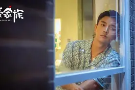 追爱家族第39集：齐天佐为叶敏怡办离别仪式 徐小沐决定离开江宁图片