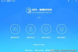 nvme固态硬盘怎么安装win7|nvme固态安装win7详细步骤图片