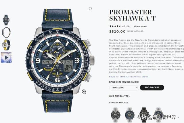 ����ȫ��������������ʹ��Blue Angels��ȫϵ����ǿ����