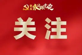 明日起施行！军人“回家住宿”新规，细节和要点请查收~图片
