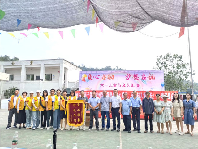 四川省民生研究会新媒体中心-官网