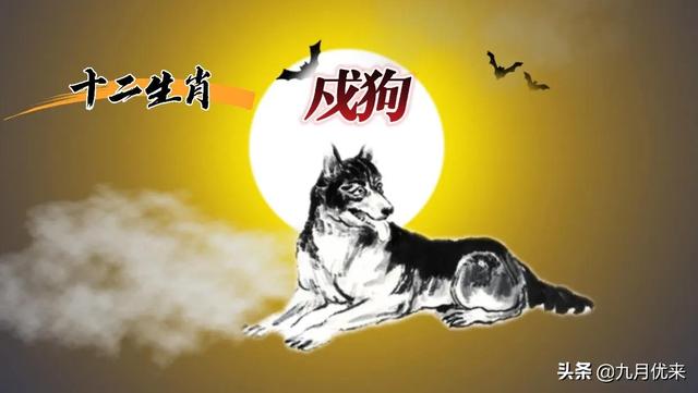 民间故事：十二生肖的由来