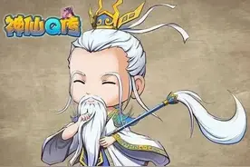 涨知识了，各路神仙真实姓名，见面能打招呼了图片