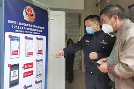 昆明迎来驾照换证高峰 交警多措并举方便市民图片