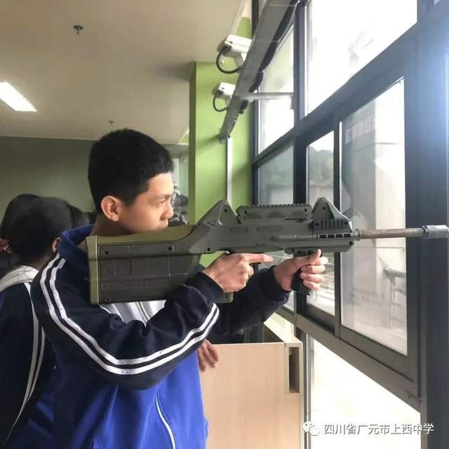 四川省民生研究会新媒体中心-官网