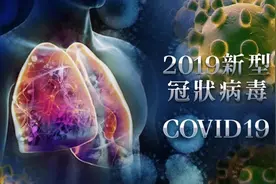 【输入性】闭环管理！一名香港来澳的澳门居民被列为无症状感染者图片