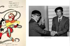 上海美术电影厂开局王炸，《大闹天宫》震撼日本漫画大神图片