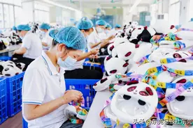 大运会吉祥物“蓉宝”毛绒玩具东莞造图片