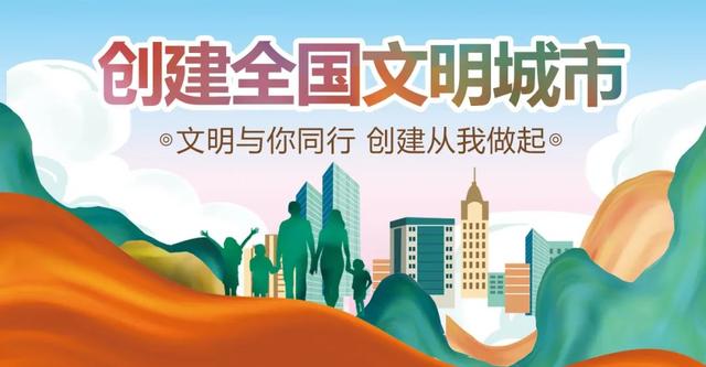 平城区各街道开展安全生产宣传活动