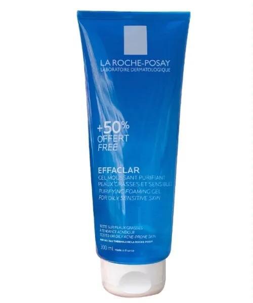 三款高口碑学生党洗面奶测评