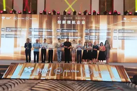 养心护脑话健康，脑白金研发创始人张连龙报告获关注图片