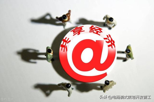 打破行业界限!共享股东模式让商家变股东,门店客源无限扩展!