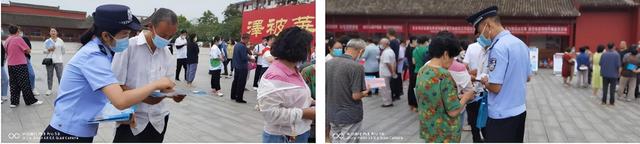 �������ж������ݹ����־ֻ�����չ��ȫ��թ�������