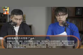 知名网红中国boy言论翻车！疑似侮辱女性，手写道歉信仍遭痛骂图片