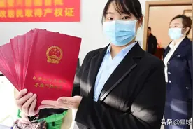 农村开始集中发放房产证了，快来看看你家符不符合发放的条件图片