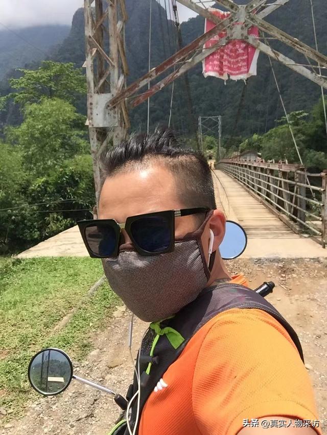 我农村人，在老挝娶妻生子，当地一夫多妻，男子30岁就过退休生活