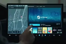现在，你可以在特斯拉车载系统上启动Steam了图片