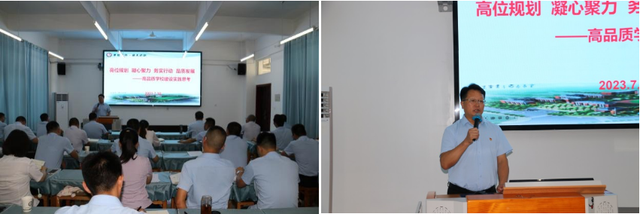 四川省民生研究会新媒体中心-官网