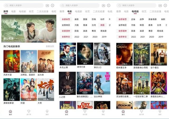 ���찲��14���ڿƼ�App