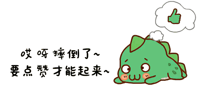 情感故事：女子结婚5年却生不出孩子，婆婆联合儿子将她赶出家门