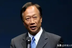讲完“三只小猪”的故事，郭台铭宣布参选图片