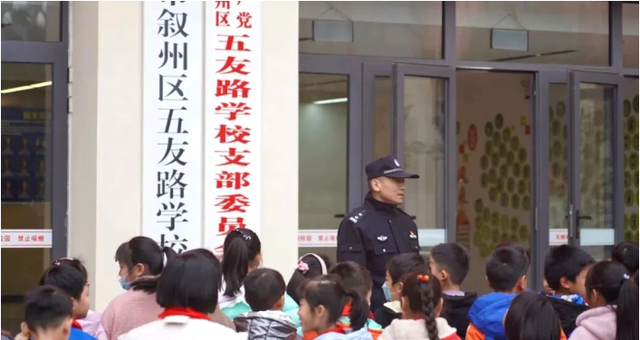 四川省民生研究会新媒体中心-官网