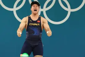 🥇第34金！刘焕华！天津再添金！图片
