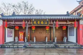 详述明清科举考试制度图片