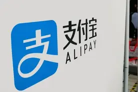 不论是花呗还是其他的透支消费产品，关键在于用户的理性使用图片