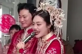 太欢乐！婚礼司仪新娘主持自己婚礼图片