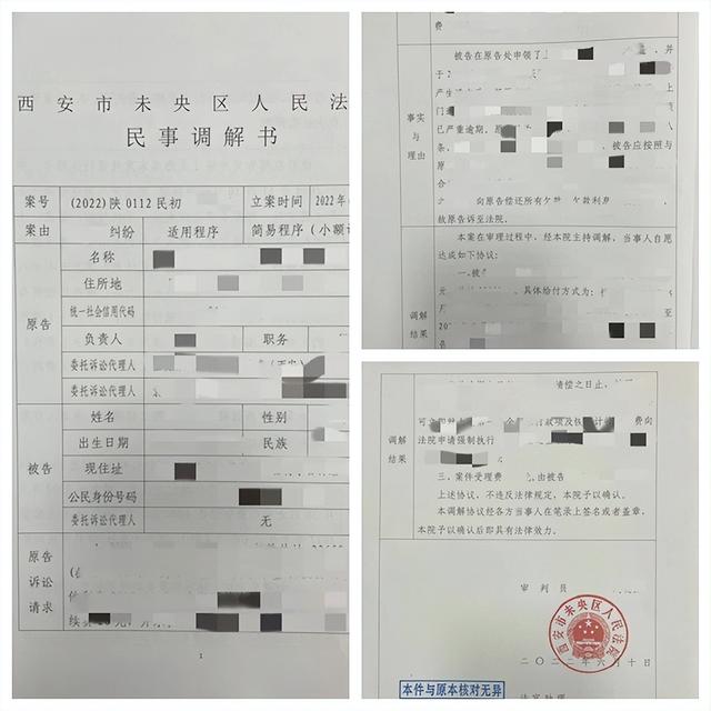 δ뷨ԺС+ʽ飬