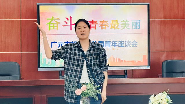 四川省民生研究会新媒体中心-官网