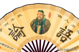 论语·述而·二十，坦荡荡的孔子，温而厉，威而不猛，恭而安图片