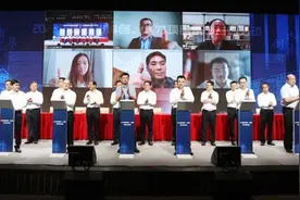 刚刚！41个科创、人才项目集中签约如皋！图片