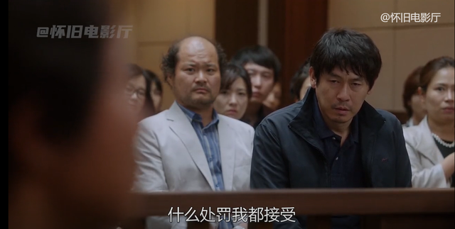 将于2020年刑满出狱 电视台:国民安全大于罪犯肖像权(素媛真实本人