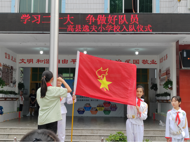 四川省民生研究会新媒体中心-官网