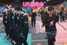 “摔了一跤当场退役！”LPL运动会发生意外，选手受伤引发热议图片