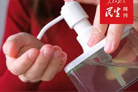 比84消毒液贵4倍多，为什么却成为当下居家防疫“爆品”？图片