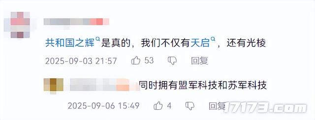 从“脖子右拧”到“大战蜜雪冰城”，这款25年前的老游戏咋又火了