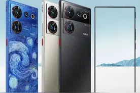 努比亚 Z50 Ultra对比红魔8Pro，你喜欢哪个？图片