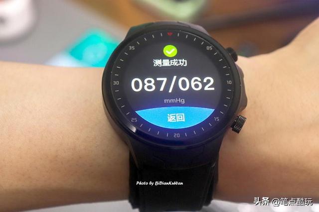 ���ϲ�Ѫѹ����׼����㣬dido E40S PRO����ʽѪѹ�����ֱ�����