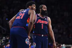 NBA季后赛首轮76人VS猛龙，哈登+恩比德率队冲3连胜！CCTV5无直播图片