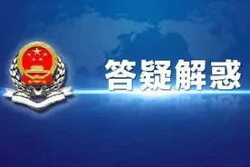 公司经营范围分类目录图片