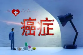 癌症放化疗后副作用很大怎么办？图片