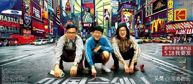 10首必听影视剧主题曲，前奏一响，青春都回来了